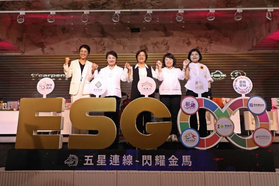 金馬62再現嘉市好店魅力 「盛馭」禮盒傳遞在地食材與永續精神