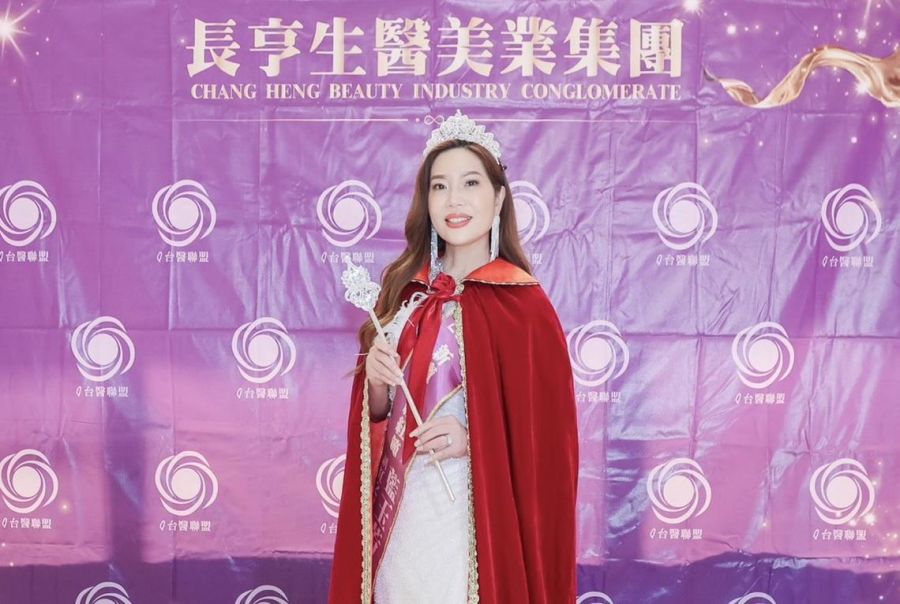長亨美康集團歡慶21週年　暨四大團體聯合年會盛大登場