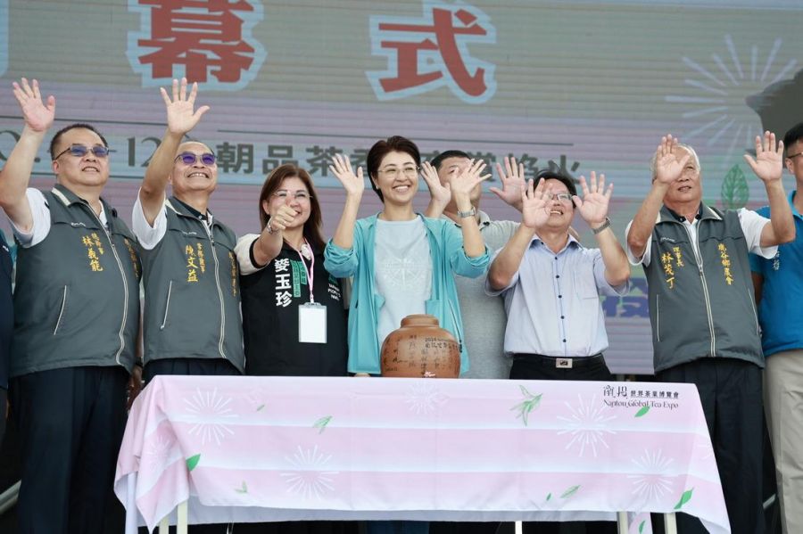 南投世界茶業博覽會開幕 首日湧現參觀人潮
