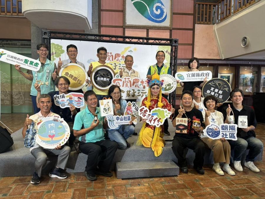雙十連假限定！宜蘭農村市集、DIY、抽好禮全攻略