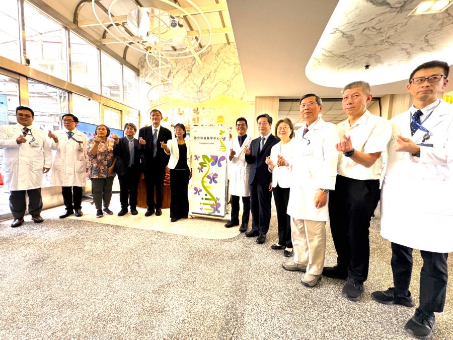 臺大雲林分院「器官移植醫學中心」揭牌　邁向醫學中心級照護能量