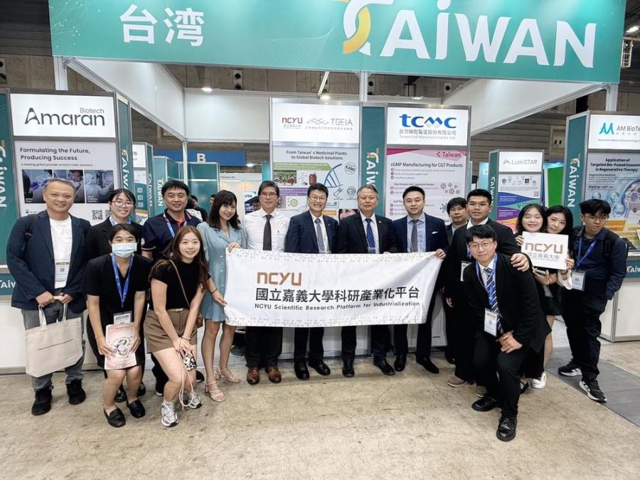 經濟部率團參加BioJapan 嘉大與美學權威推出外泌體粉餅 展現台灣創新力