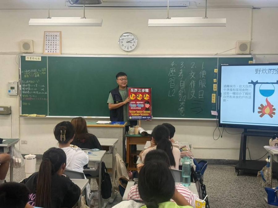 守護學子安全 集集分局入校宣導犯罪預防活動