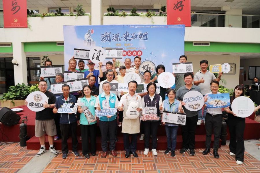 嘉義澎派嗑蚵季開跑  翁章梁力邀來東石吃蚵11/9/前享優惠