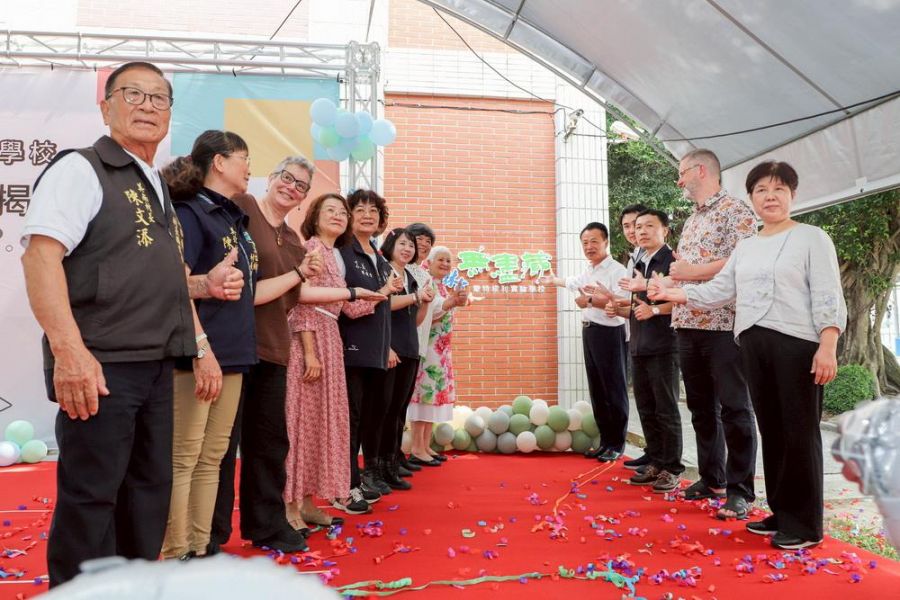 嘉縣教育新里程碑    美林國小正式升級「蒙特梭利實驗學校」