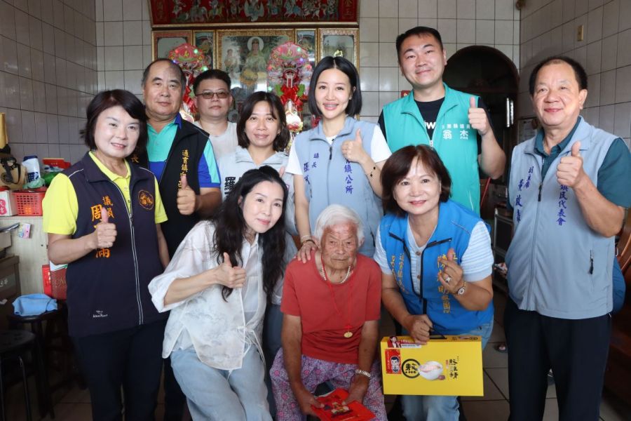 苗栗縣重陽敬老慰訪展開　縣長夫人陳美琦親送祝福