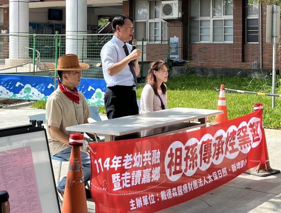 焢窯串起世代情  從地瓜香到人情味  太保日照老幼共築記憶