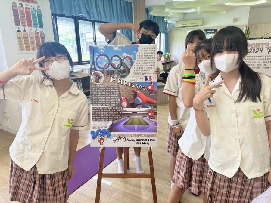 高市文府國中AI素養與雙語創新教學　榮獲「2025未來教育·台灣100」肯定