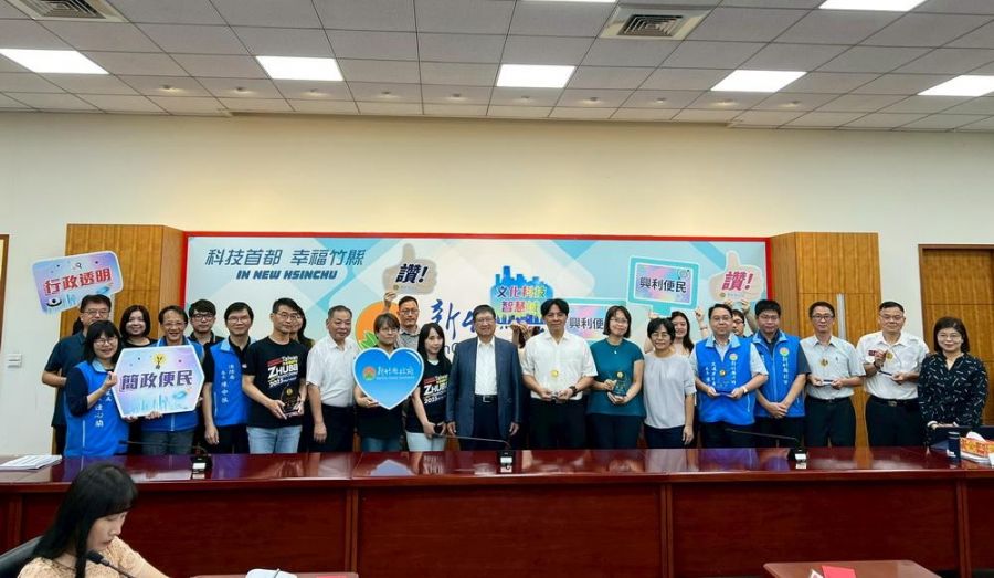 竹縣推廣廉能透明便民措施  楊文科頒廉能透明獎！