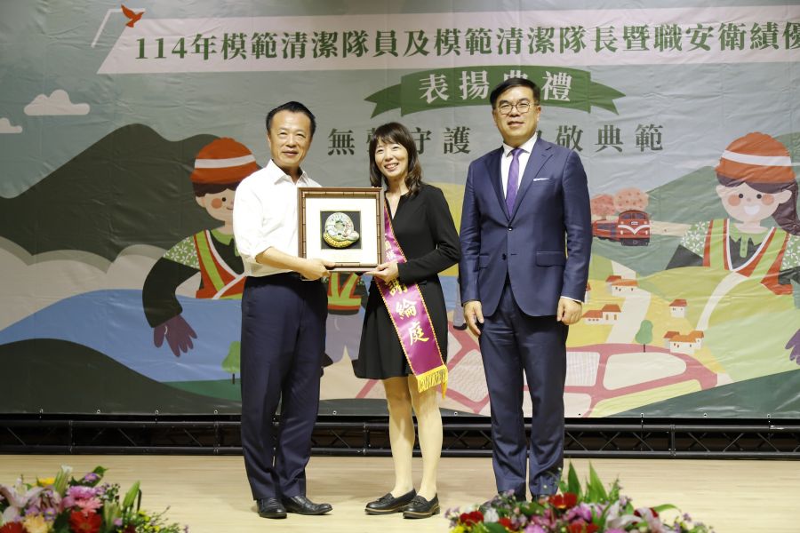 114年全國模範清潔隊員、隊長表揚典禮  翁章梁出席