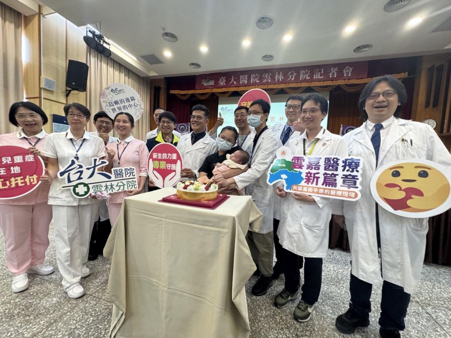 臺大雲林分院成功搶救新生兒先天性橫膈膜疝氣