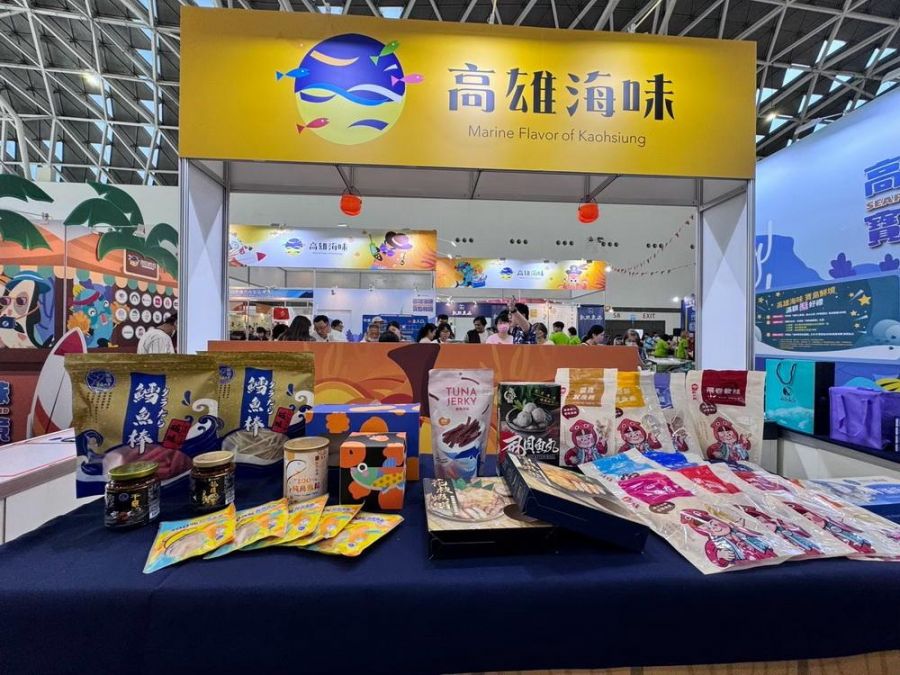 「高雄海味 漁樂鱻購」海洋局推出海味三缺1，等你來呷1