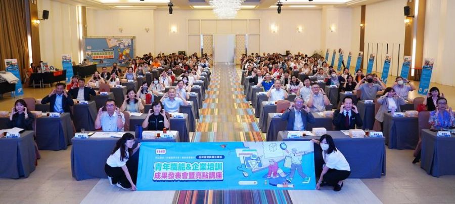 勞動部補助企業育才展成果 邀謝健南談品牌重塑、數位轉型