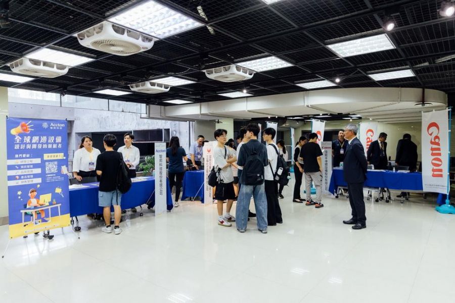 南科攜手北科大  打造北青南漂職涯起點