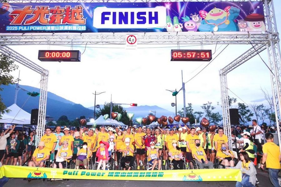 2025埔里跑「十光穿越」馬拉松開跑　國道化身公益舞台