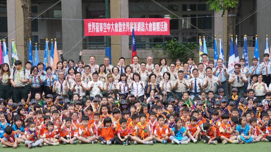 嘉市舉辦2025世界童軍空中暨網路大會  黃敏惠：童軍與世界連結