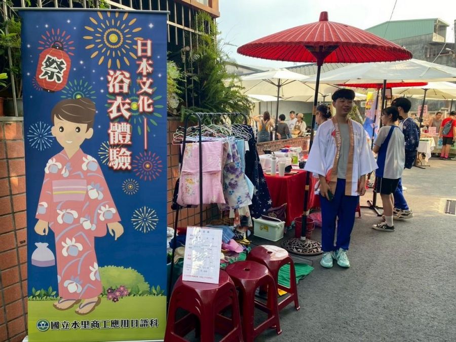青年首度攜手社區與校園 名間風味餐桌溫暖上桌