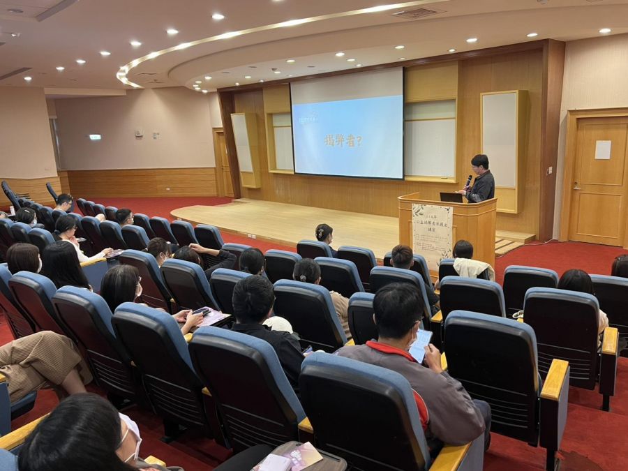 桃園區公所舉辦公益揭弊者保護法講習　