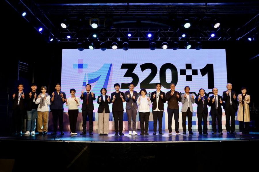 「320+1嘉市城市博覽會」12/12-28登場  聯手國際級團隊吉祥物「桃喜」驚喜亮相