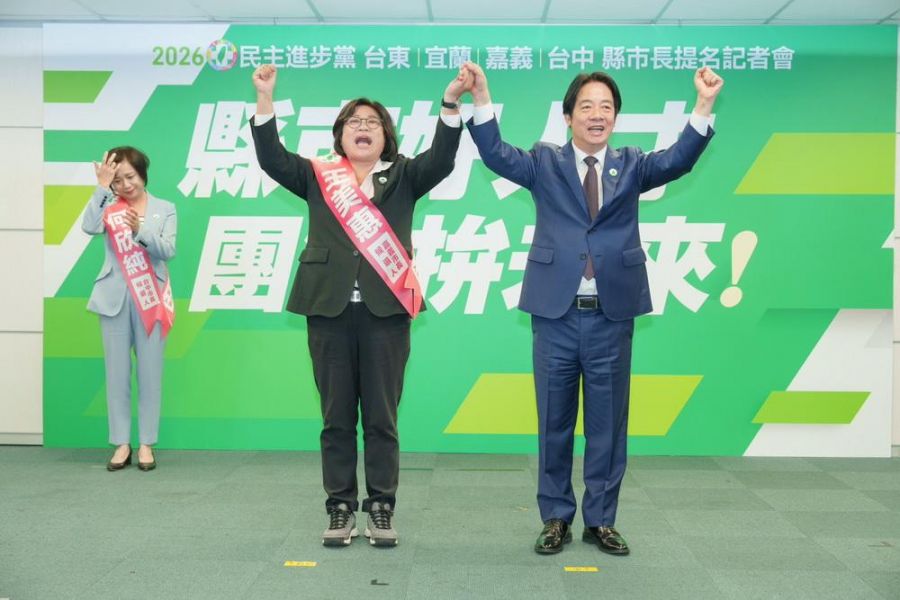 從政22年一步一腳印　民進黨提名王美惠參選2026年嘉義市長