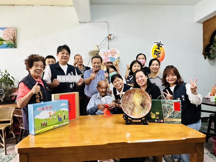 頭份市重陽敬老發放紀念品及百歲人瑞慰訪活動