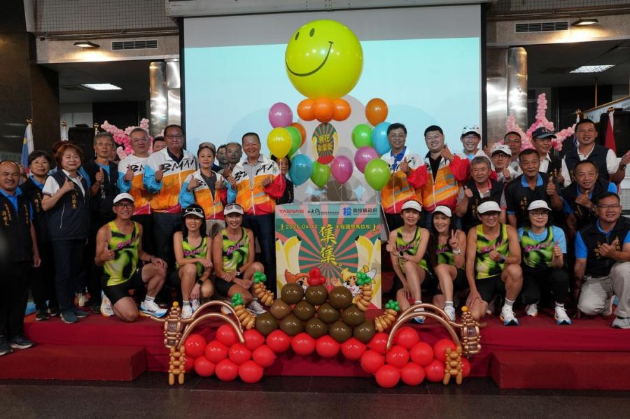 2026南投縣集集半程國際馬拉松即日起開放報名