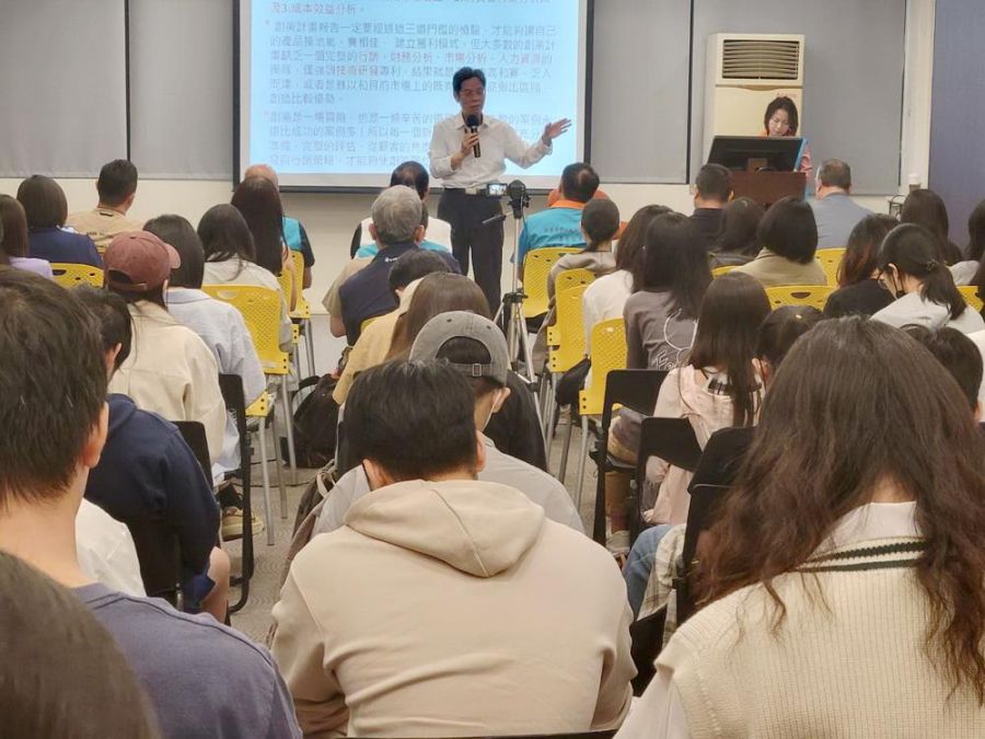 前青輔會主委李永騰中正大學演講 「創新創業新思維：ESG與數位轉型」獲得滿堂彩