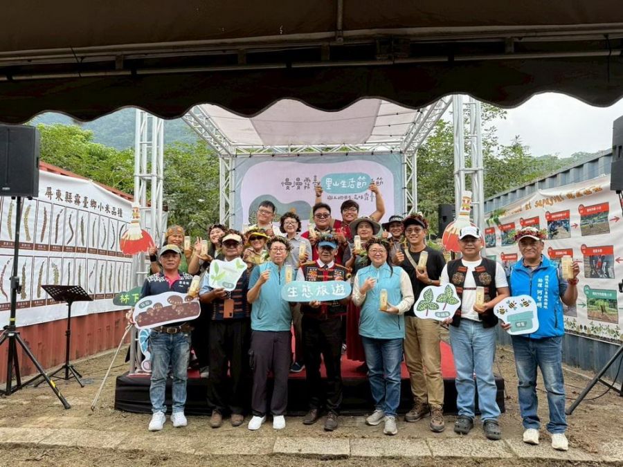 慢步霧臺山林 漫遊里山市集 共創里山生活新篇章