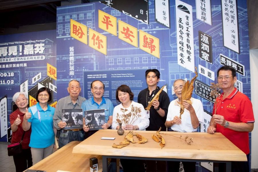 黃敏惠市長陪同嘉菸員工回娘家「再見嘉芬—舊嘉義菸葉廠特展」