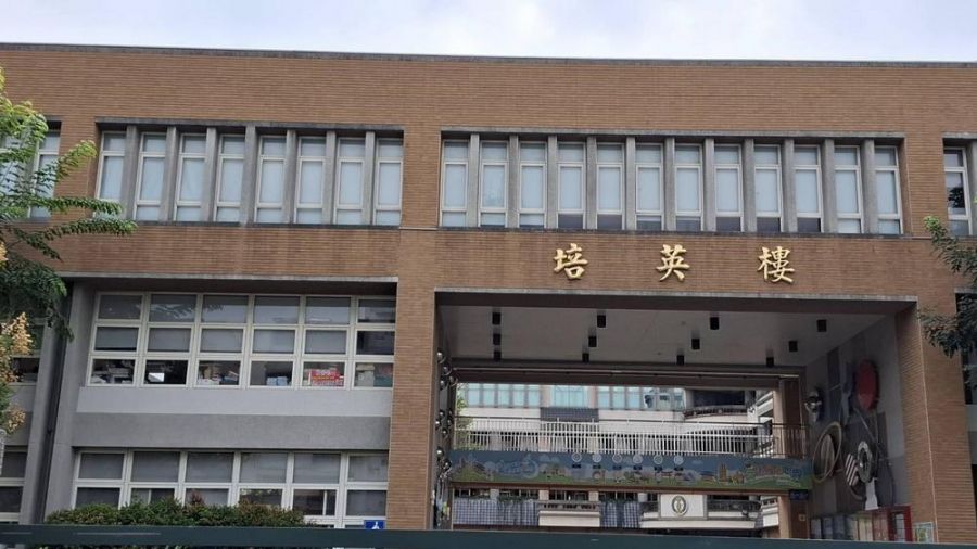 嘉大附小教師霸淩事件  張啓楷委員挺校園零霸凌 籲職場不該成為霸凌溫床