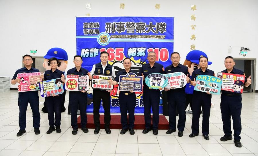 嘉警破獲「假讓渡真配合詐團」不肖惡劣租車公司移送偵辦
