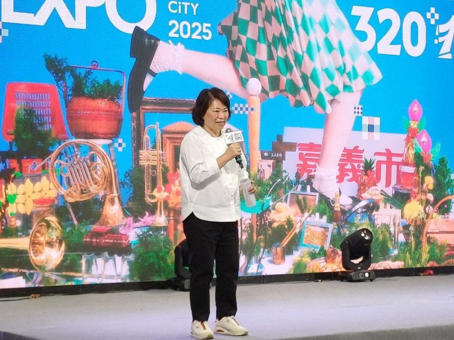 嘉市320+1城市博覽會12/12登場 記者會啟動儀式熱鬧非凡