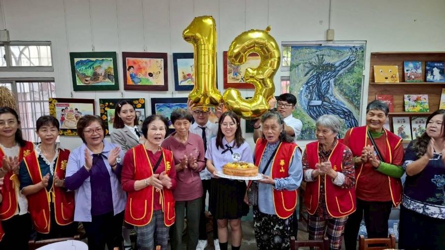 客家學堂共下讀書趣   華山三義站十三周年感恩茶會