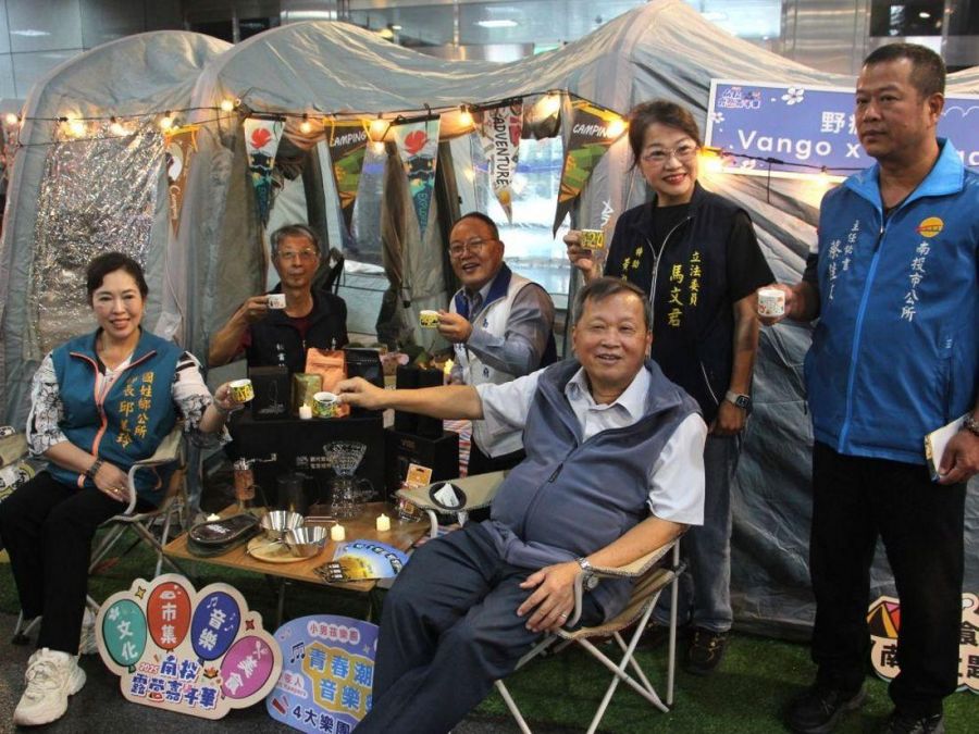 2025南投露營嘉年華宣傳記者會  邀遊客共襄盛舉