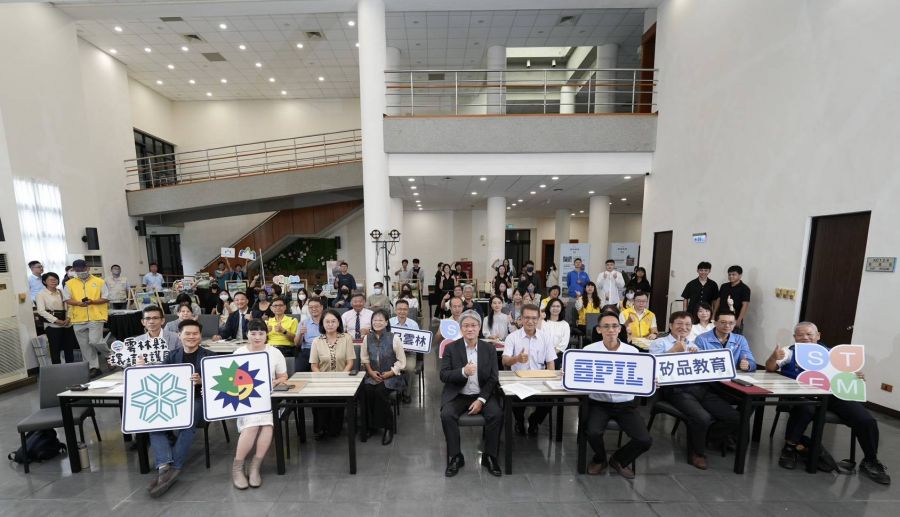 雲科大攜手產官學界推動永續行動