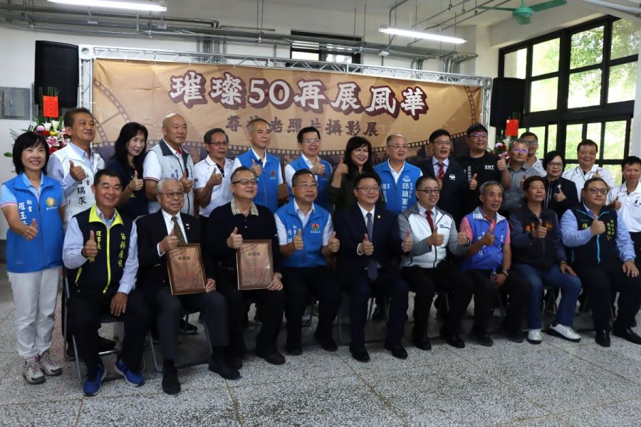 工業會創會50周年老照片攝影展  見證苗栗產業奮鬥史