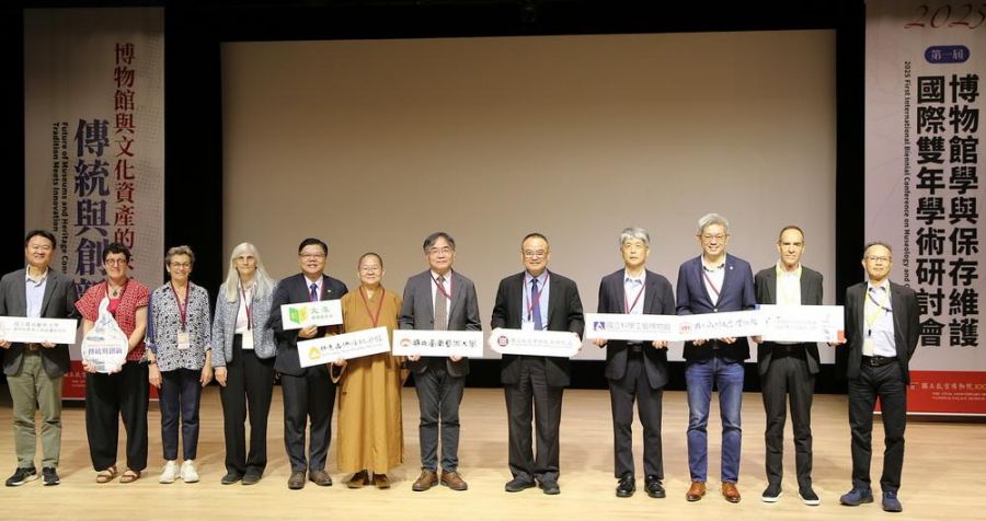 欣迎故宮百年院慶   首屆博物館學國際雙年會南院登場