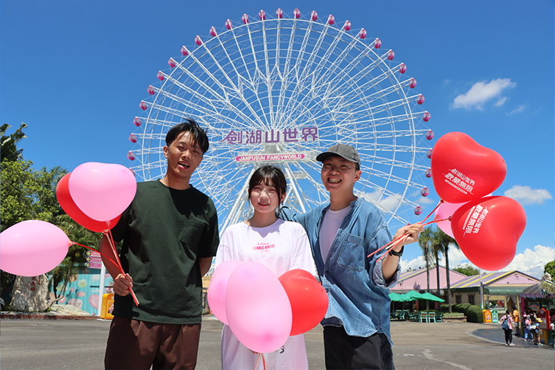 酷咖玩樂園！ 劍湖山世界響應「2025台灣咖啡節」推出主題優惠