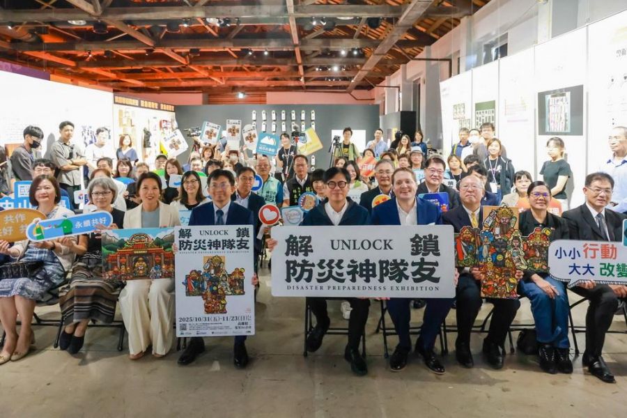 高市舉辦「解鎖!防災神隊友」開展  市長陳其邁出席