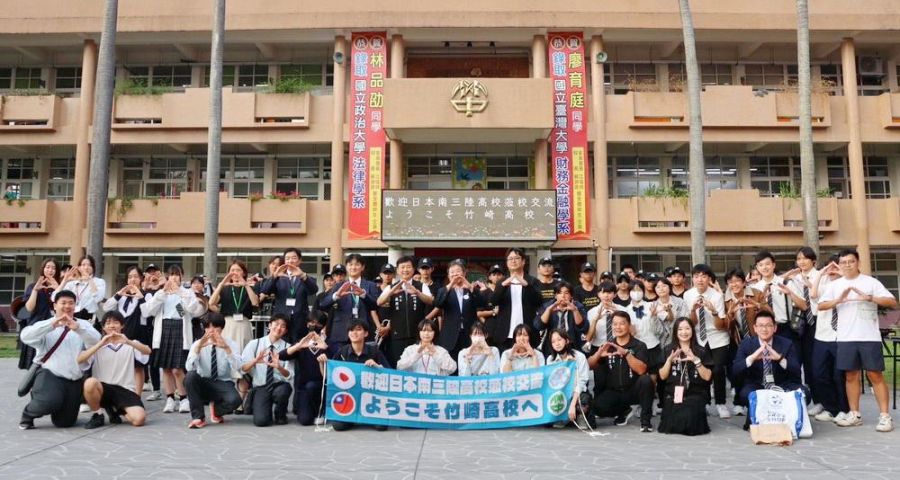 日本南三陸高校5度來竹高  交流延續7年情誼  共築姊妹校新篇章