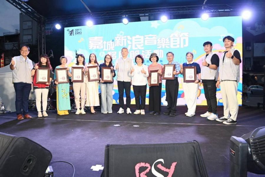 嘉城新浪音樂節-移民節聯手開趴 國際卡司與在地團隊多元共融