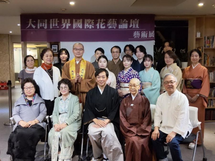 2025國際佛教花藝論壇藝術展 南台灣宗教界首展璀璨登場