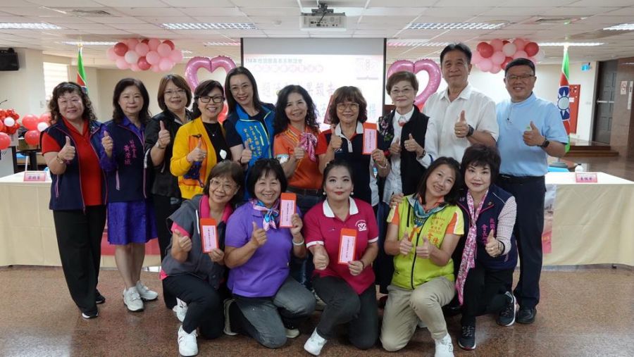 救國團真善美聯誼會  南區觀摩活動高雄登場 婦女幹部齊聚交流