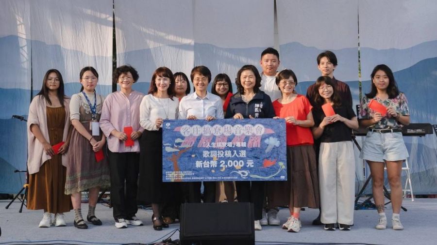 《人生搞尞場》專輯〈完福〉榮獲2025第16屆金音創作獎最佳民謠歌曲獎