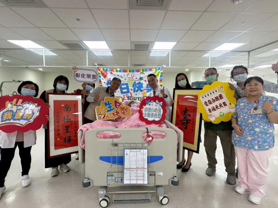 榮民百歲壽辰 閃耀榮光  嘉義榮院攜手彰化榮家溫馨獻祝福