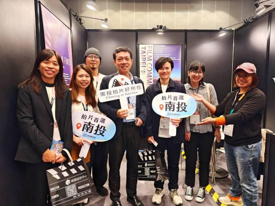 2025TCCF文化內容創意大會  投縣府媒合國內外影視音業者到南投拍片