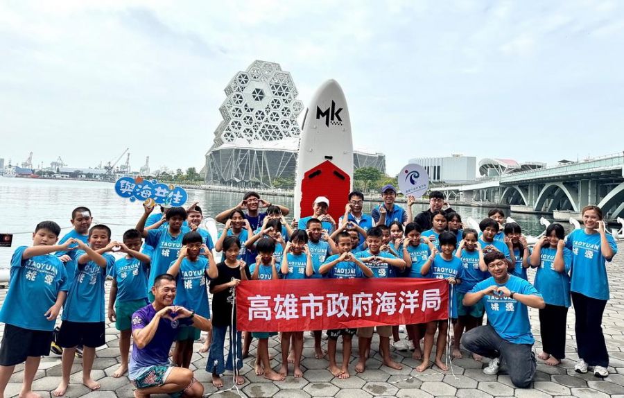 海洋局海洋環境教育向下扎根 原鄉學童愛河灣親海體驗