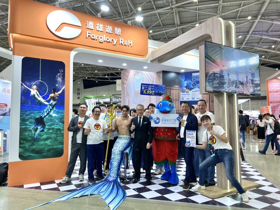 從山到海的幸福假期!遠雄遊憩三大品牌旅展登場、人氣爆棚