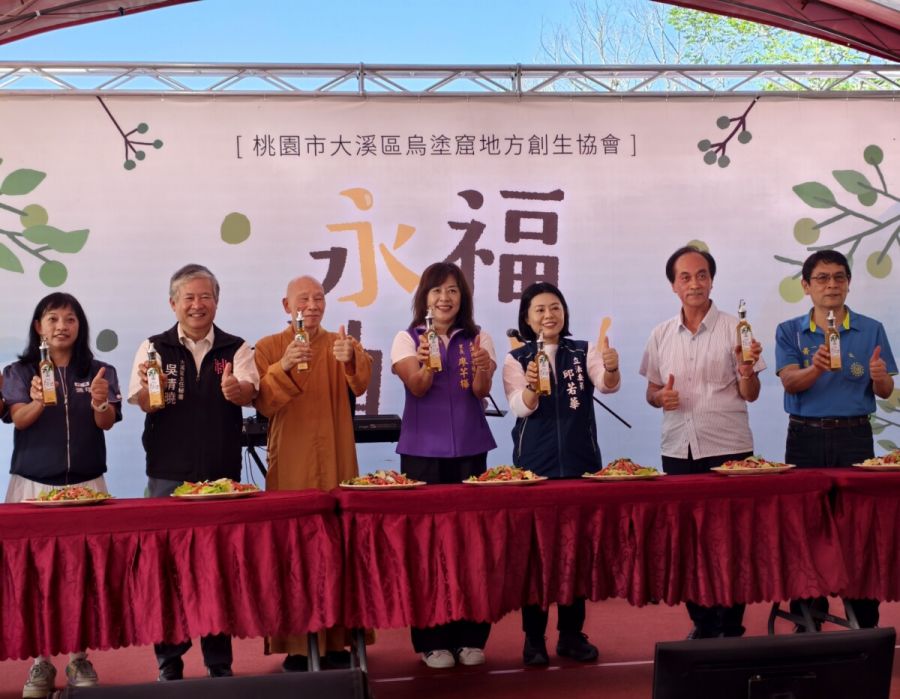 苦茶香飄滿山城！大溪永福里「苦茶油文化體驗節」熱鬧登場