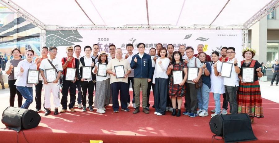 2025高雄山茶評鑑成果展首度移師駁二  陳其邁推薦山茶獨特香醇